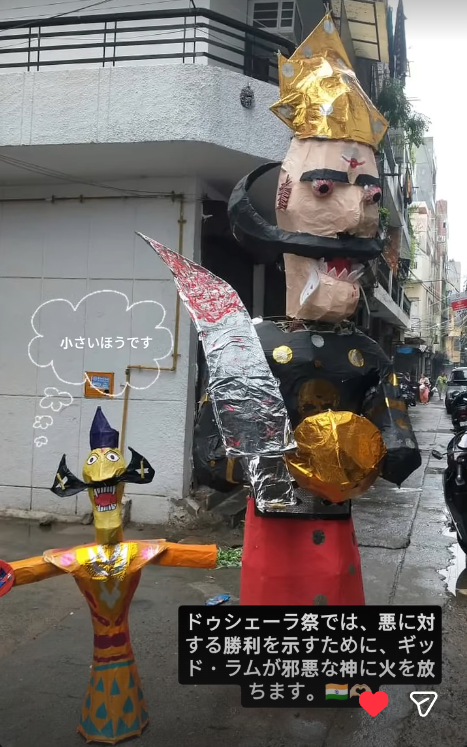 Diwali / Dussehra festival